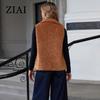 ZIAI Women's Vest Teddy Coat Sleeveless Vest Coat Solid Fleece Fur Jacket Stylish Female Thick Warm Casual Parka Trend 20346