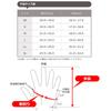 TOMBOREX Cowhide Leather Gloves White x Size Firefighting Rescue Skills Fire Brigade Disaster Heat and Flame Rescue TOMBOREX Medium-Thick C-308,