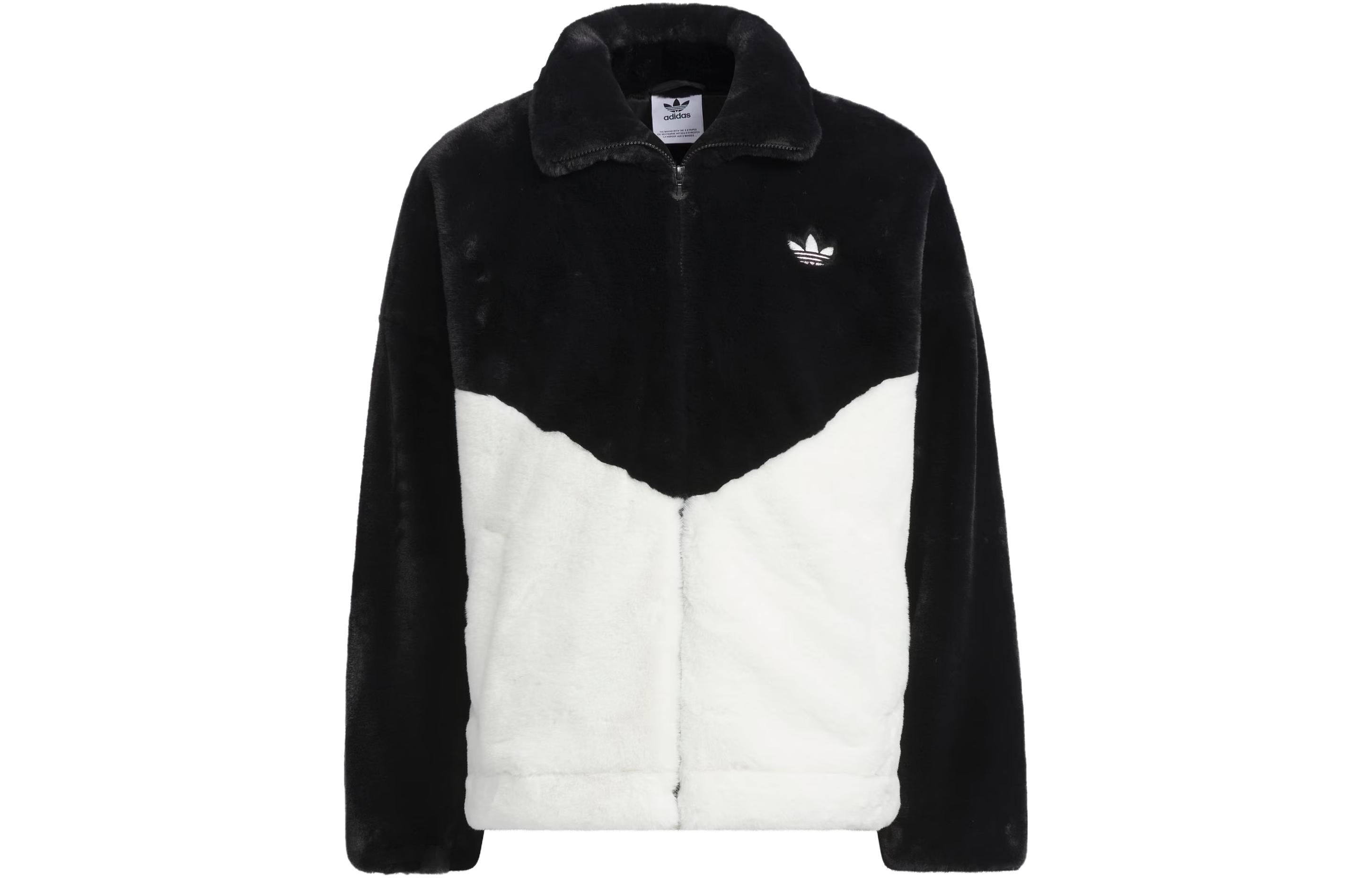 Adidas Originals Jacket Unisex Black White IN0981 XS