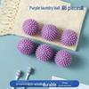 Fully Automatic Washing Machine Laundry Ball: Stain Remover, Anti-Tangling, Anti-Knotting, Hair Removal, Magic Clothes Cleaner for Household Use