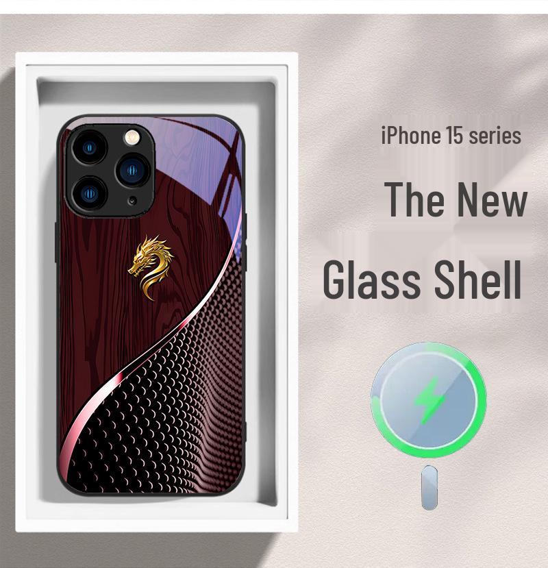 IPhone Hülle: Holzmaserung im chinesischen Stil mit Drachenmotiv, magnetisch, kompatibel mit Modellen 12-16
