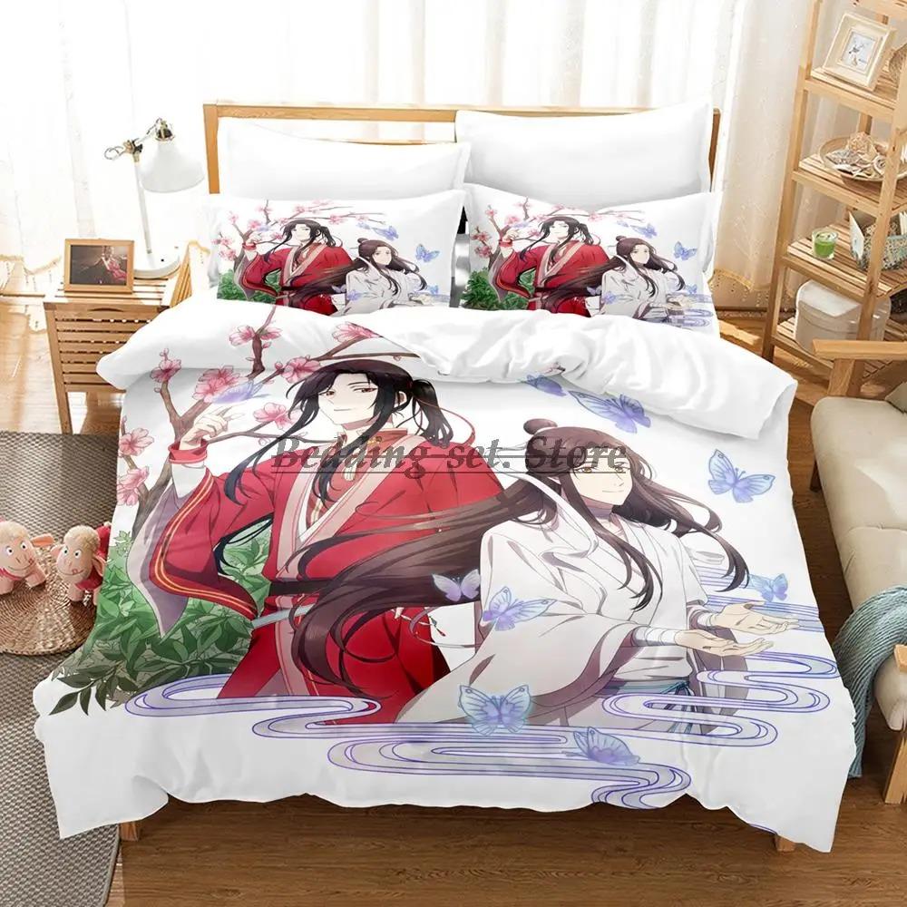 Comfortable Anime Print Bedding Set With Duvet Cover And Pillowcases Single Twin Full Queen King Sizes For All Ages