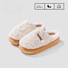 New Plush Cotton Shoes for Women's Home Use, Anti-slip Outerwear Slippers