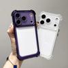Shockproof Transparent Phone Case for IPhone 17 Air 16 15 14 13 12 11 Pro Max Lens Protector Clear Soft Bumper Back Cover