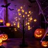 Halloween Tree Light Decoration with LED Lights for Holiday Party Decor