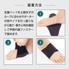 Orthopedic Arch One Size Fits Set of for Both Left and Right Arch Sole of the Heel Flat Feet Men and Walking Impact Fatigue 3D Cushioned Foot Foot