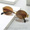 Metal Oval Fashion Women'S Sunglasses Luxury Brand Design Simple Sunglasses Retro Personalized Photography Versatile Sunglasses