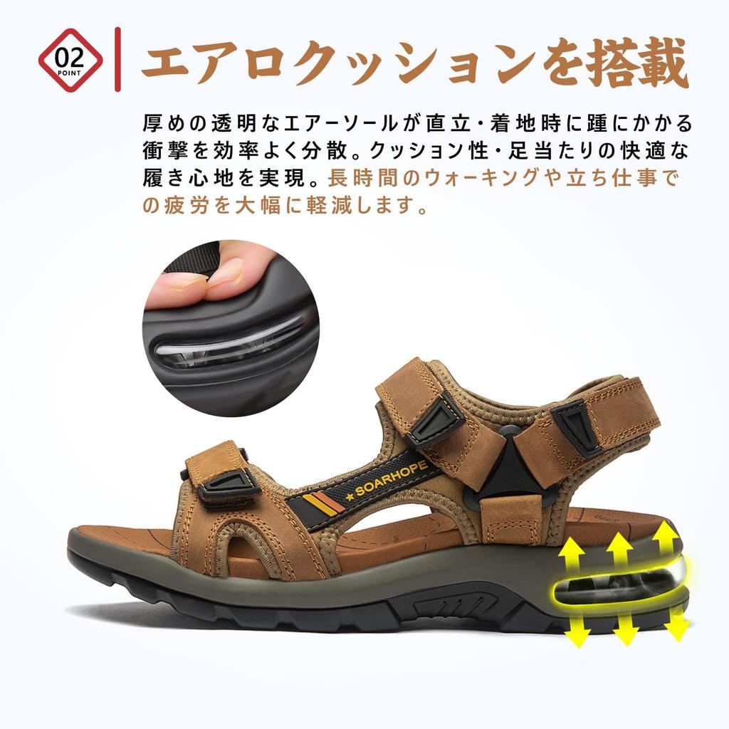 SOARHOPE Outdoor Sports Sandals with Velcro Summer Genuine Air Light Size Men's Sandals, Closure, Sandals, Leather, Cushion, Walking, Camping,