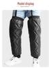 Winter Electric Car Knee Pads for Men and Women: Windproof, Warm Leggings for Motorcycle Riding, Heat-Protective Gear