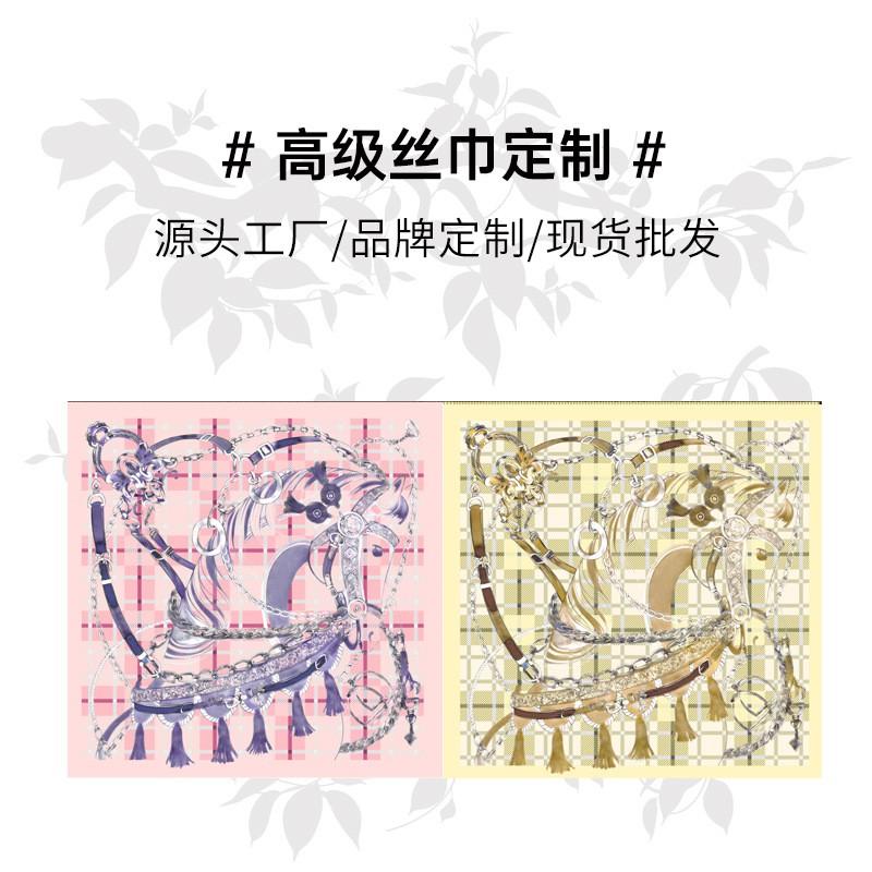 Double-sided Floral Print 100% Silk Scarf 86x86cm Premium Square Shawl Gift
