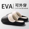 Removable and Washable Cotton Slippers Household Winter Platform Cotton Shoes Indoor Home Plush Slippers Warm Cotton Mop