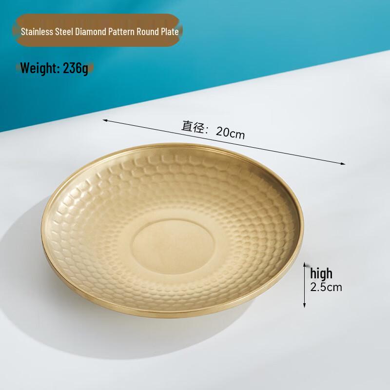 

ZISIZ Retro Gold Stainless Steel Fruit Serving Tray