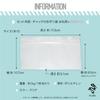 Noalife Plastic Bag with Zipper for Zipper Horizontal Collection Bag with Bill Bill Divided Zipper Zipper Horizontal of Bills, Bag, Zipper, Case,