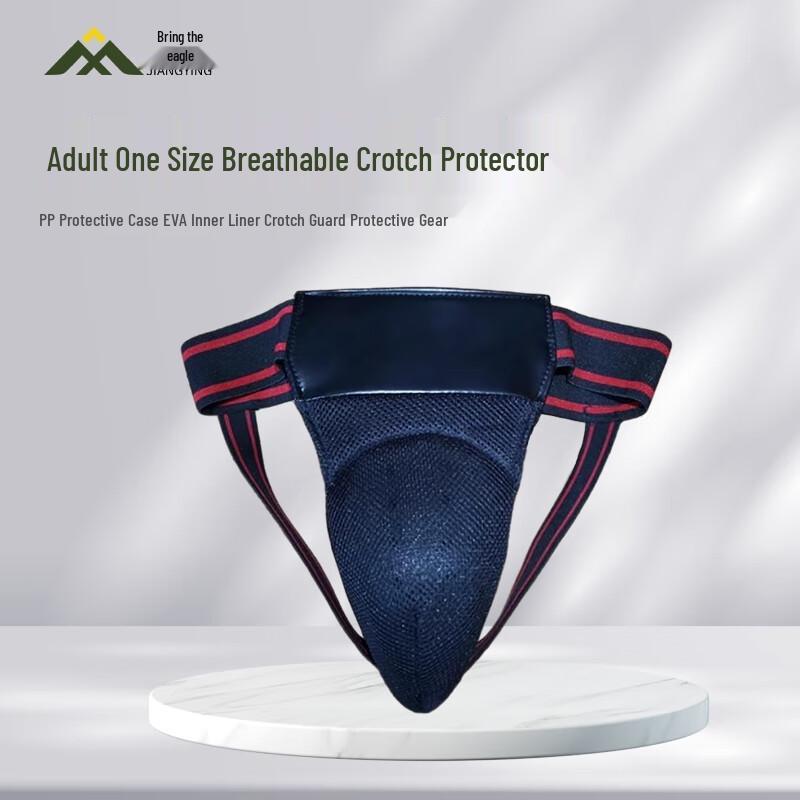 JiangYing Martial Arts Protective Gear One Size