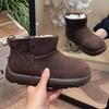 Thick-soled big-headed snow boots, piled and thickened short boots to increase the height, lightweight bread cotton shoes