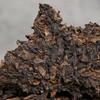 357g Lao Ban Zhang Ripe Pu-erh Tea Ancient Tree Golden Bud Yunnan