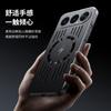 Applicable to Honor 600Pro mobile phone case Magic8 magnetic attraction and heat dissipation Power2 luxury light PC metallic paint