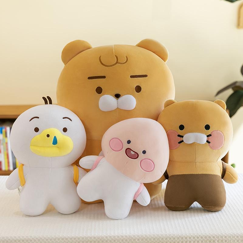 

Spring Planting Series: Cute Peach Plush Doll for Children 27cm
