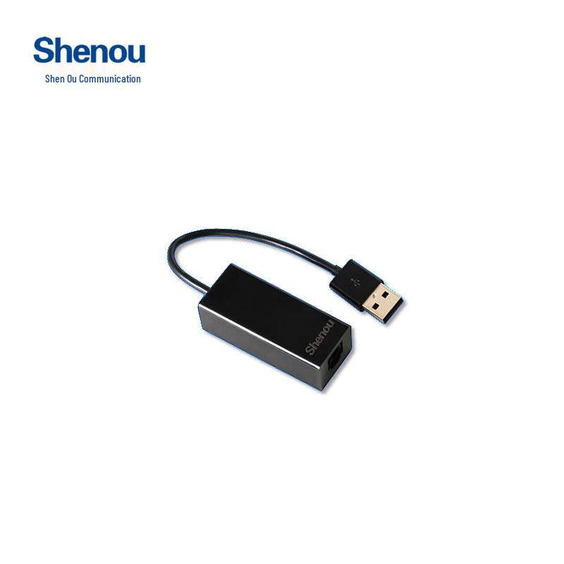 Shenou Digital PBX Serial Port Debugging Cables