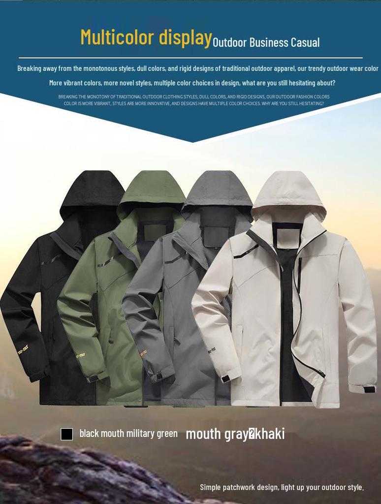 Men's Waterproof Windbreaker Jacket - Spring/Autumn, Breathable, Plus Size, Hooded, for Casual Camping and Mountaineering