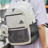 Adidas Recycled Material Backpack Regular Women's Jade White Adidas JF6590