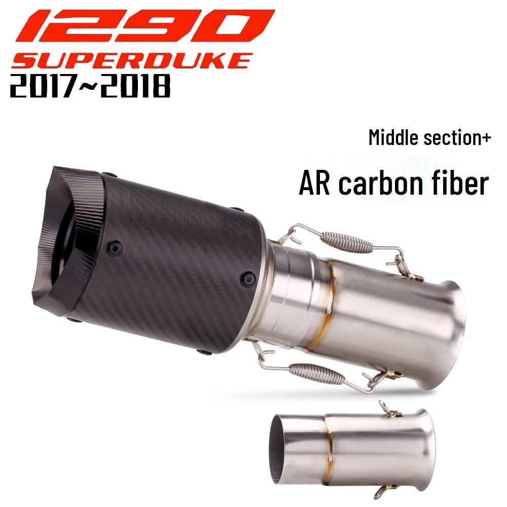 

Выхлоп из титанового сплава DUKE1290 для Super Duke 2017-2018