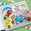 High Quality Creative DIY Coloring Book Educational Sensory Toys For Kids Doodles Book Graffiti Painting Book Adults and Teens