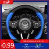 2025 Heißes Auto-Lenkradbezug für Mazda 2 3 6 Skyactiv CX-5 CX-30 CX4 CX6 CX-8 CX-7 CX-9 BL BM MX-5 Atenza Axela Diante Demi