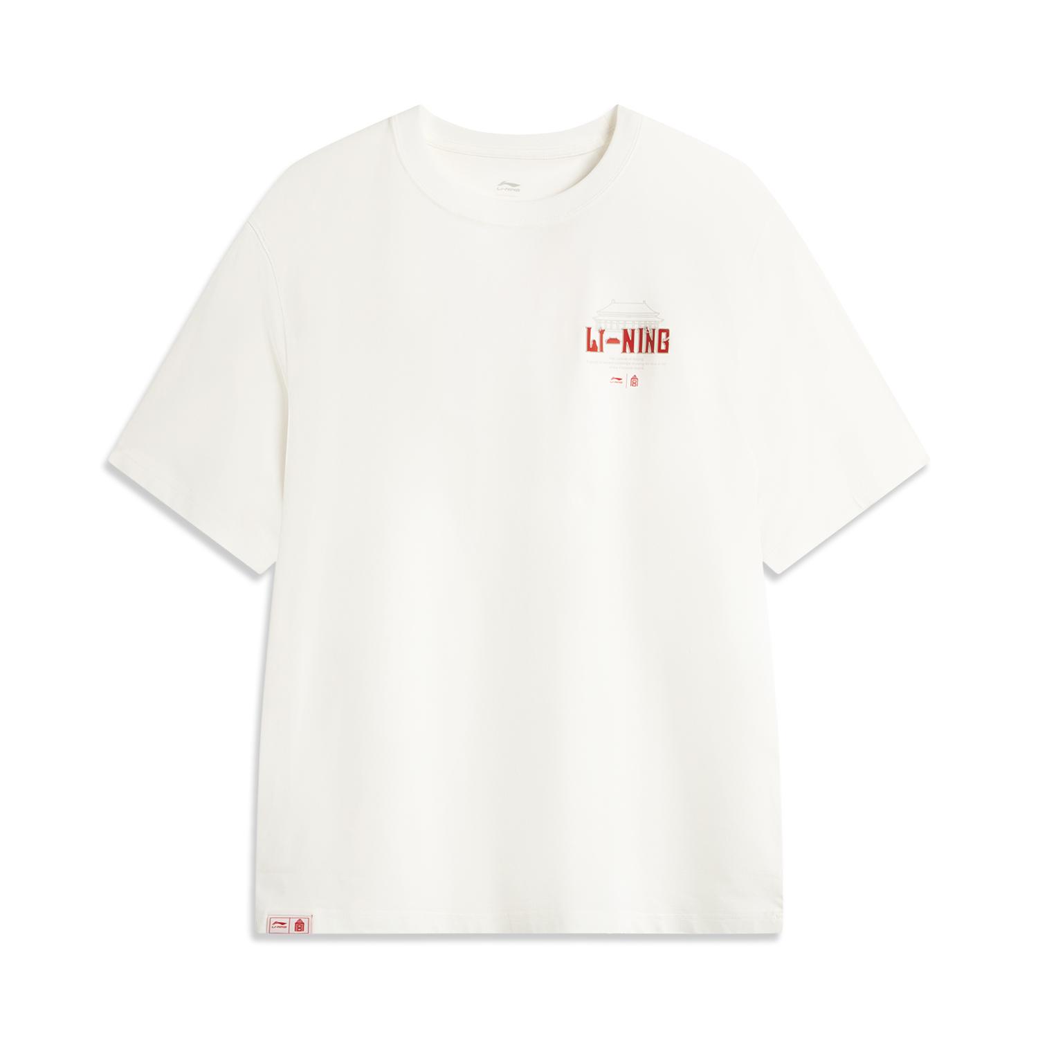 Li Ning x GUGONG,LIANMINGKUAN Коллекция Китайской Культуры Футболка Мужская Белая AHSV507-3