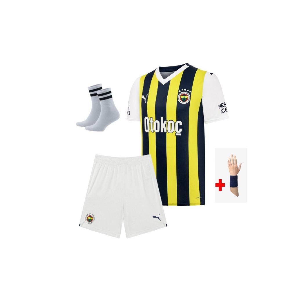 Żółto-biały zestaw koszulek piłkarskich Otoko Fenerr-bahee Anonymous dla dzieci, składający się z 4 białych spodenek New Season