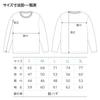 Basketball Long Sleeve Practice Wear Practice Makes Perfect Black Size M [Artwork Kobe] T-Shirt