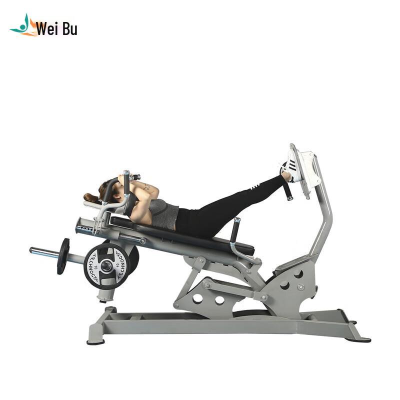 Weibu Commercial Gym Linkage Strength Training Equipment