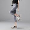 SOFSIL 2026 Summer Women's High-Waist Slimming Cropped Skinny Jeans