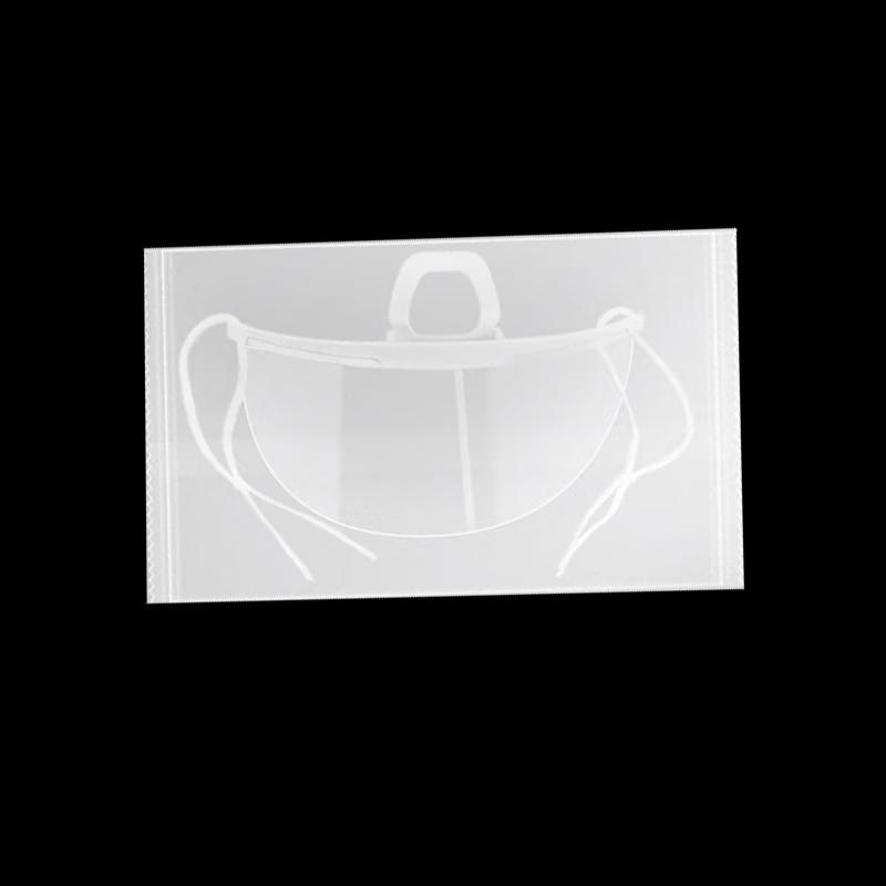 Rongyu Disposable Transparent Mask