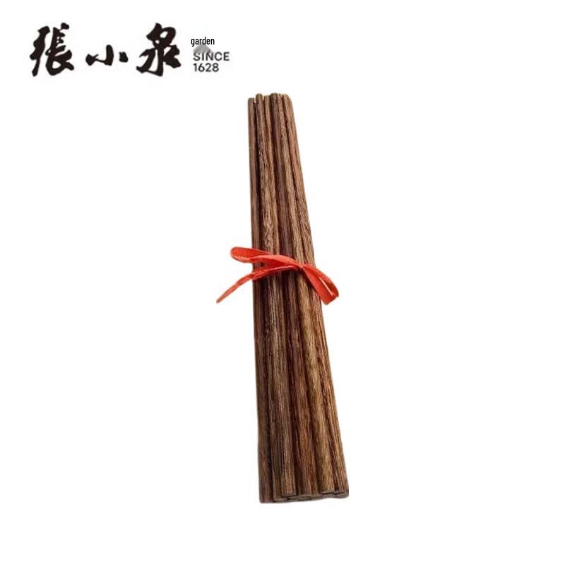 Zhang Xiaoquan Jiangnan Yi Wenge Wood Chopstick Set