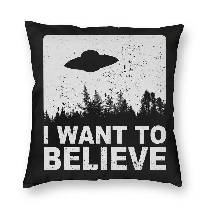 Die X-Files Die Wahrheit ist da draußen Kissenbezug Dekorativ Gruselig Comic Mulder Scully Dana Fox Hüllen TV Kissenbezug Kissenbezug