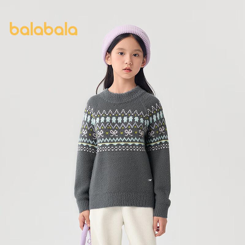 Balabala Girls' Fair Isle Knit Sweater