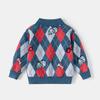 Children's Contrasting Color Argyle Sweater for Boys, Autumn and Winter Retro Polo Collar, Baby Boy's Long-Sleeved Knitted Shirt, Pure Cotton