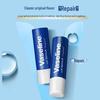 Vaseline Classic Lip Balm