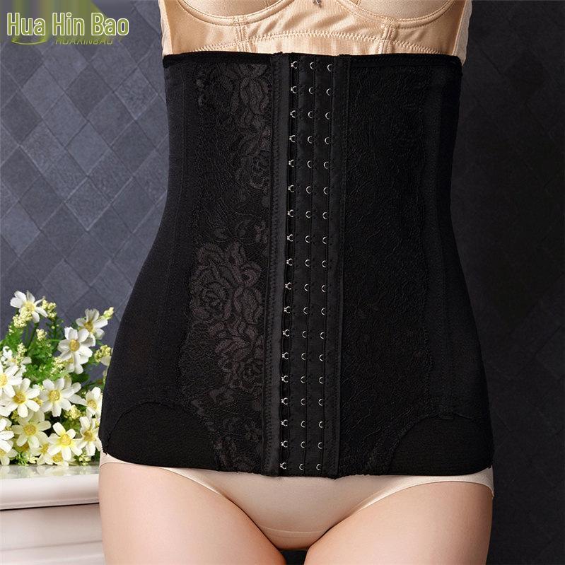 Postpartum Body Shaping Waist & Pelvic Support Lace Mesh Belt