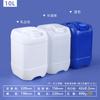 Hanyou 10L Breathable Stackable Plastic Storage Bucket