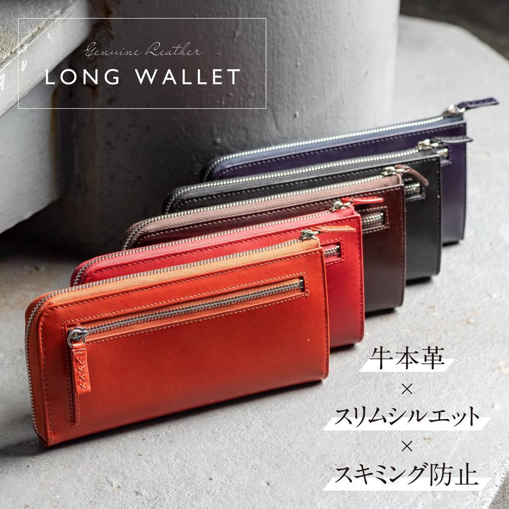 Mura Slim Genuine Leather Long Wallet with Zipper and Protection Women's L-Shaped RFID/Skimming (Orange)