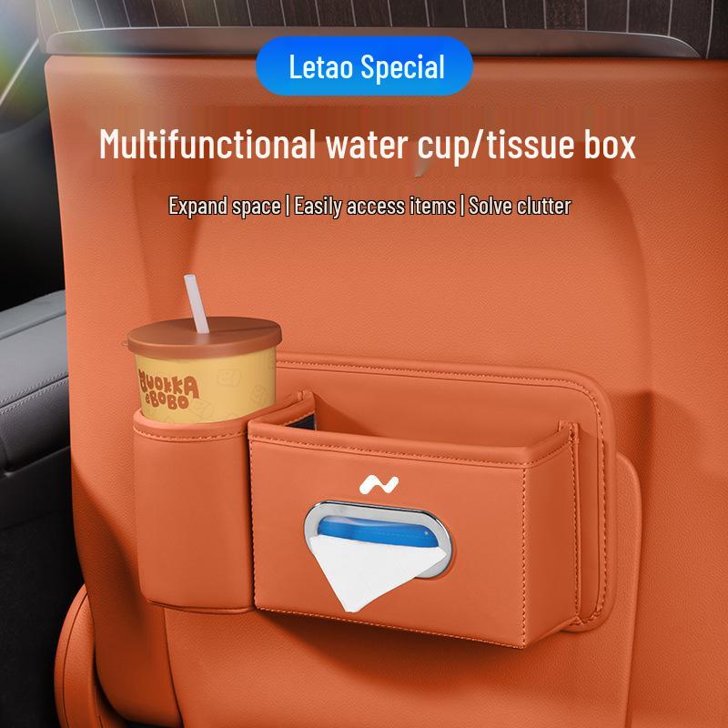 L90 Car Tissue Holder & Back Seat Cup Storage Box