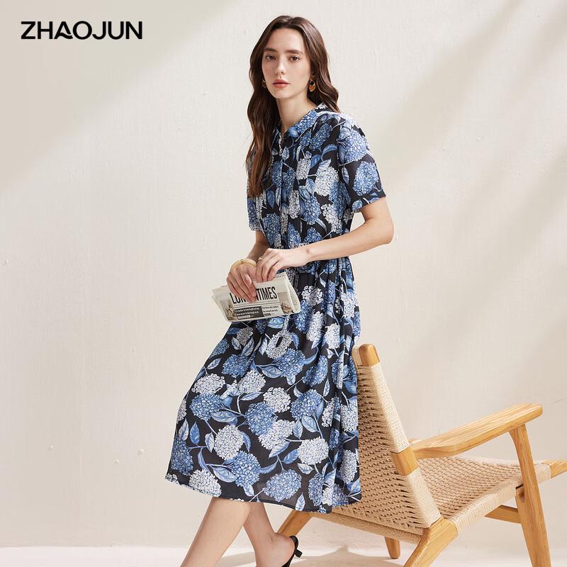 Zhaojun Mulberry Silk Hydrangea Print Short-Sleeve Dress M