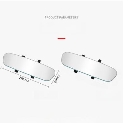 High-definition Wide-view Auxiliary Rearview Mirror, Wide-angle Curved Rearview Mirror Inside the Car, Anti-glare Rear Observati