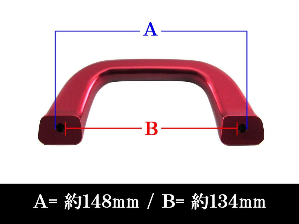 BRIGHTZ Assist Grips for Hijet Truck Set S Hijet Truck S500P/S510P, Red, 3-Piece [INT-GRIP-006-3PC], S500, S510, 500, 510,