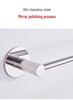 No-Drill Stainless Steel Wall-Mount Towel Bar for Bathrooms