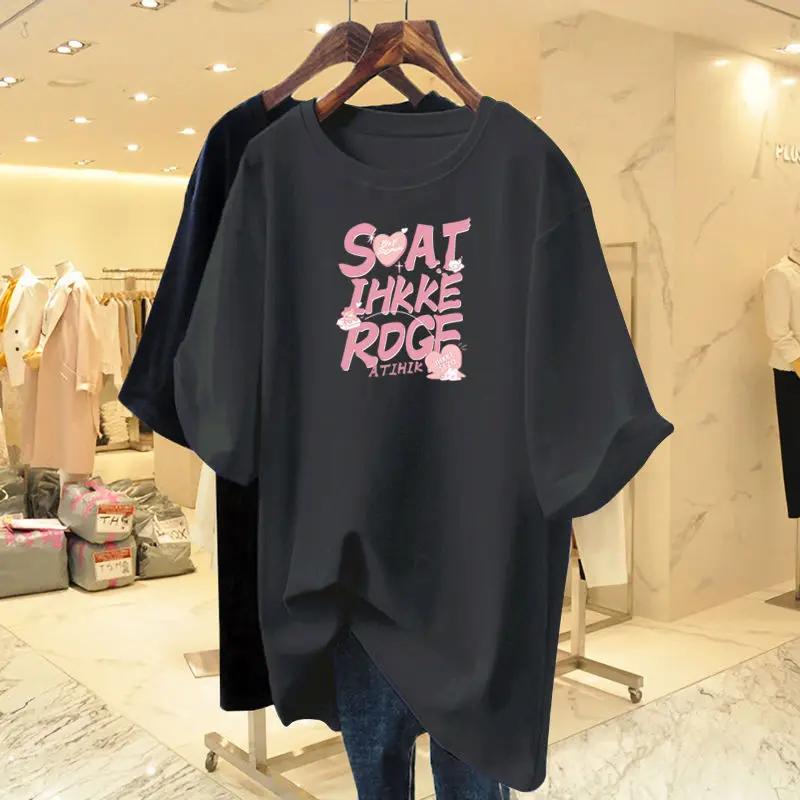 100% pure cotton women's short sleeved T-shirt, informal basic T-shirt with letters printed, loose top, fashionable sweater