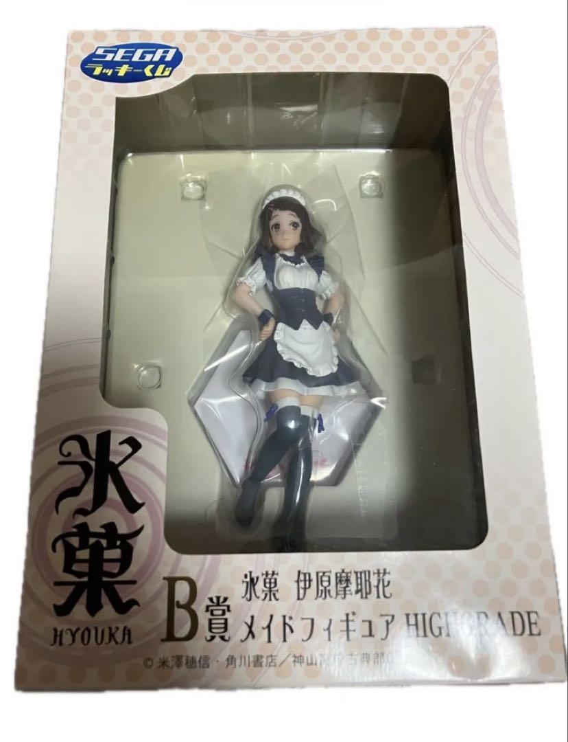 

[Б/У] SEGA Hyouka Ihara Maya Приз B Фигурка горничной ВЫСОКОГО КАЧЕСТВА