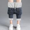 Neue Damen Thermo Slim Jeans Herbst Winter Warm Plüsch Stretch Jeans Damen Schneehose Skinny Bleistift Gerade Hose